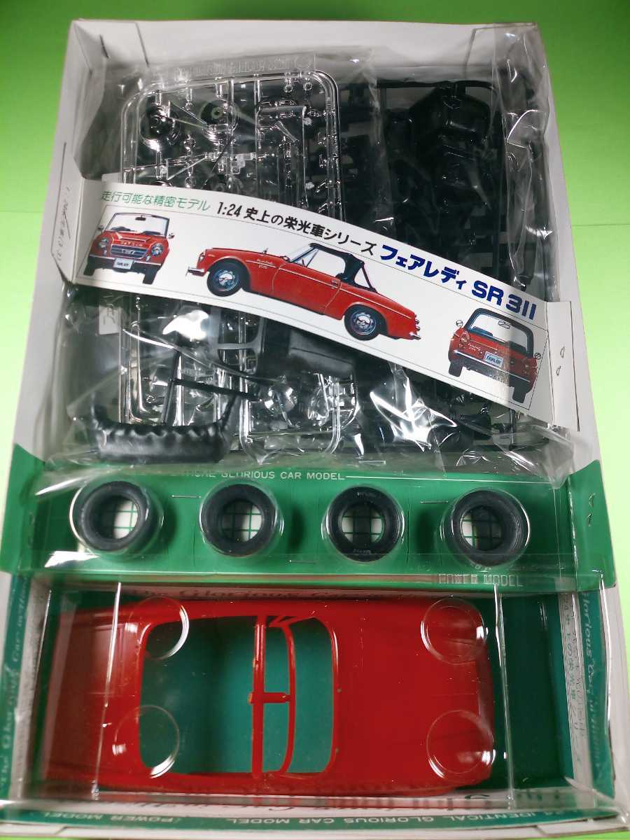 ニチモ 日産 フェアレディSR311 未組立 _4