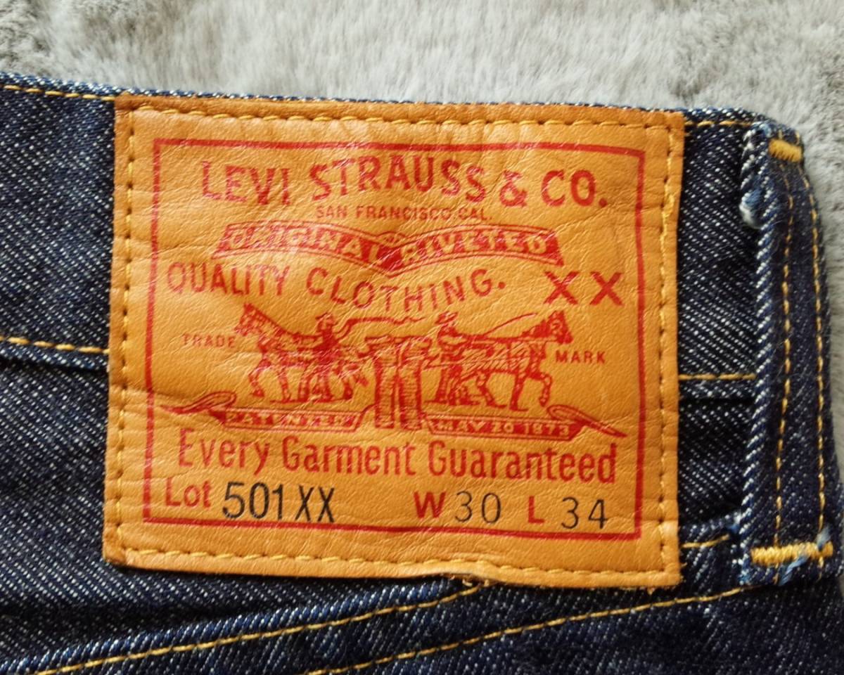 米国製 リーバイス 501XX W30 1947モデル コーンミルズ ホワイトオーク