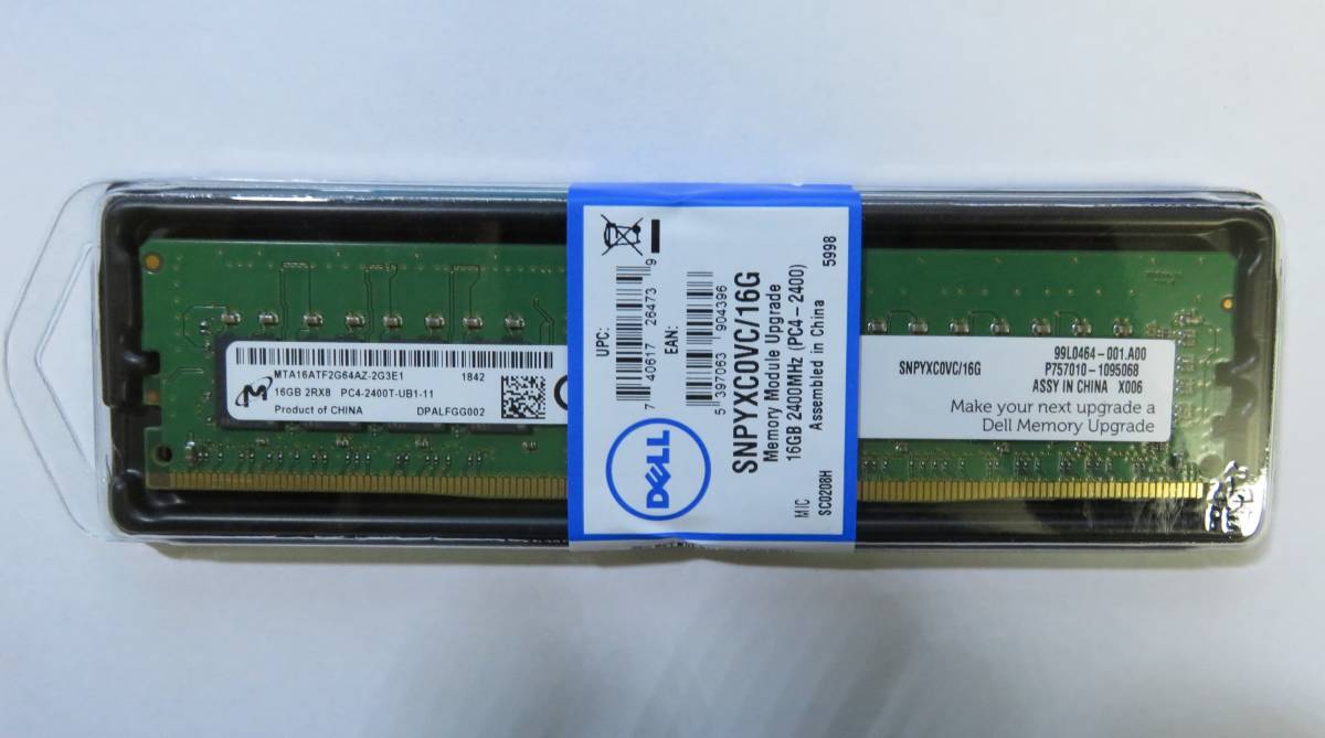 16GB DDR4 ECC MICRON Micron PC4-2400T-R Memory | Registered REG 1 