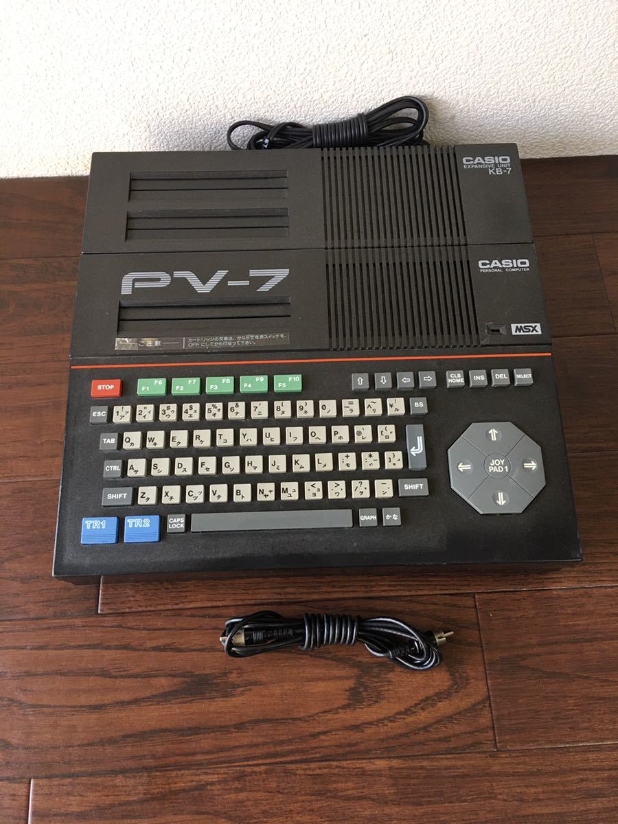 Yahoo!オークション - MSX PV-7 CASIO KB-7 with Unit Expansive の