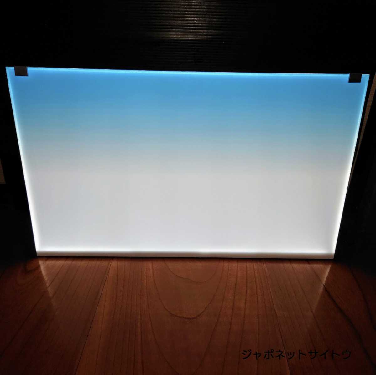 水槽 公式通販 90cm×45cm ライトスクリーン ADA アクアリウム 90cm水槽