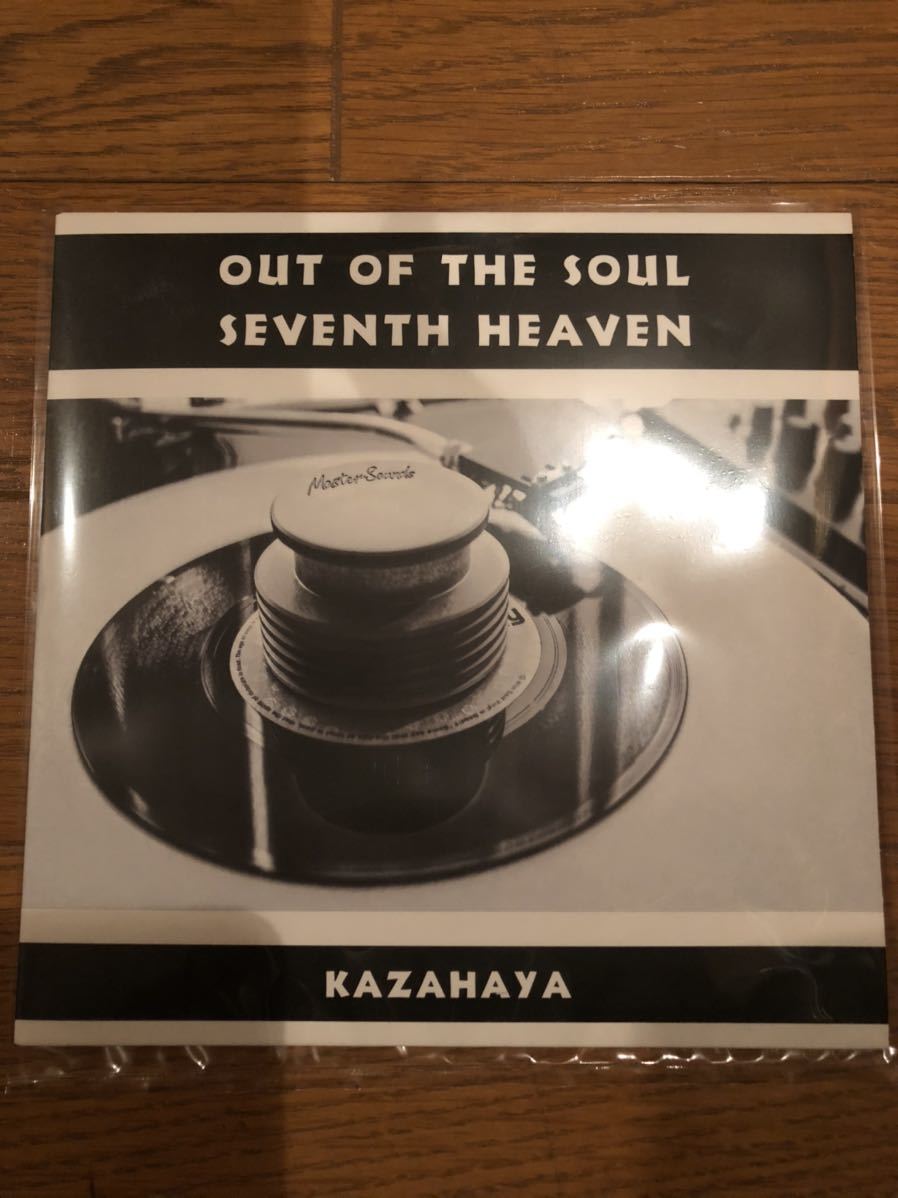 KAZAHAYA KAZAHAYA商品一覧｜HIPHOP 日本語RAP｜ディスクユニオン