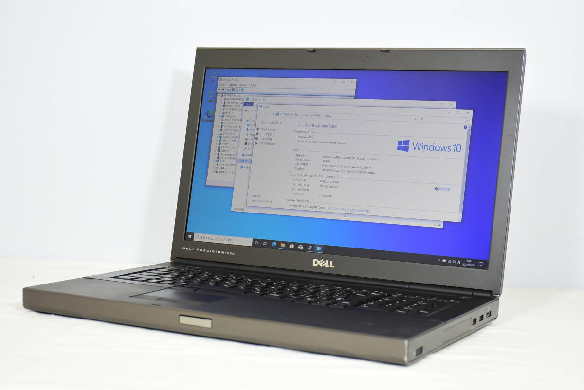 ハイスペック 高速SSD256GB+1000G/16GB 第三世代Core i7-2.3GHZ 最新 