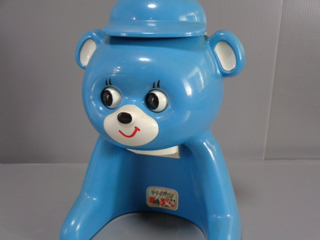 Fk 昭和 レトロ タイガー かき氷機 きょろちゃん ベビーアイス Abf 100 ブルー くま 氷削り 魔法瓶 箱付 ディスプレイ コレクション かき氷機 売買されたオークション情報 Yahooの商品情報をアーカイブ公開 オークファン Aucfan Com