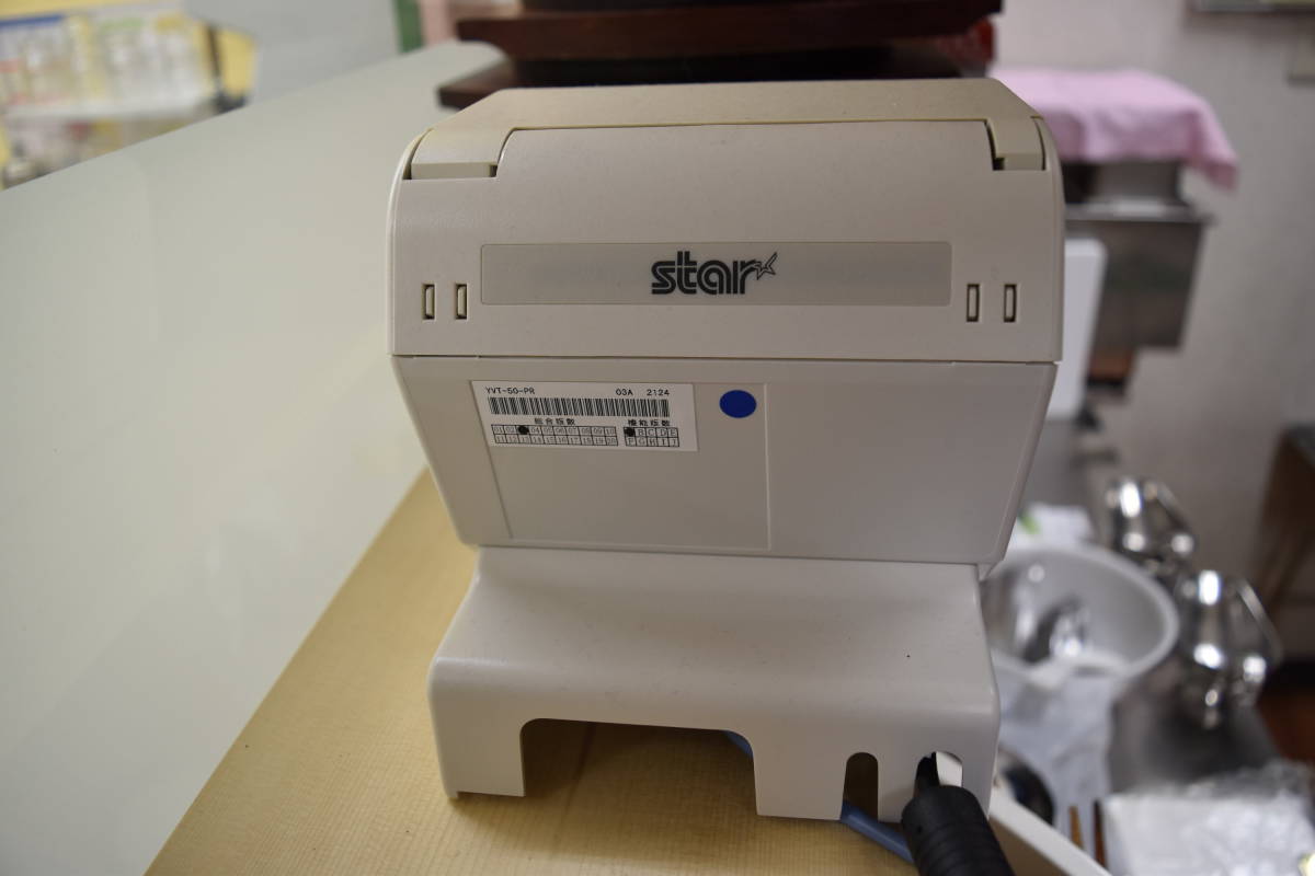 GLORY タッチパネル式券売機 VT-T20 券職人