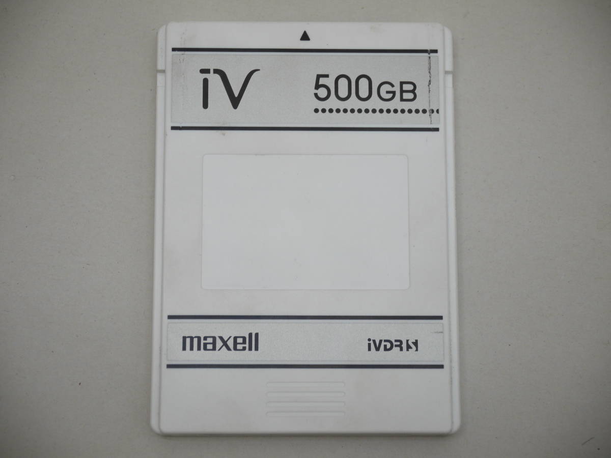Maxell マクセル iVDRS 500GB M-VDRS500G.C 動作未確認 maxell