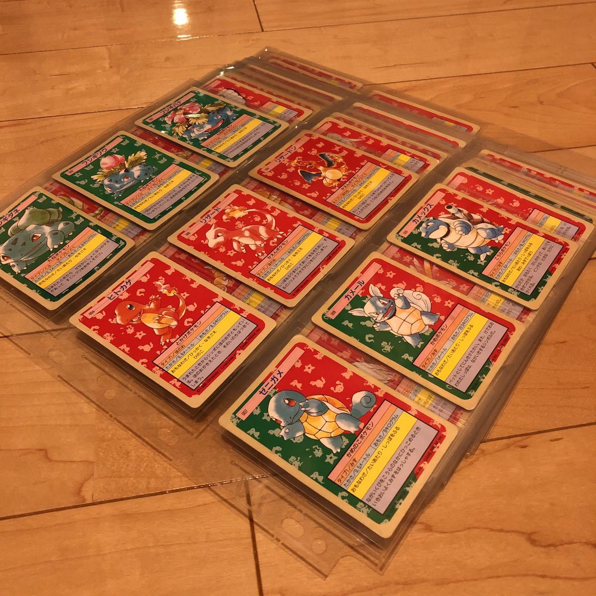 １日限定　ポケモン トップサン フルコンプ　緑　リザードン　Pocketmonster topsun complete All green set Charizard good condition _1