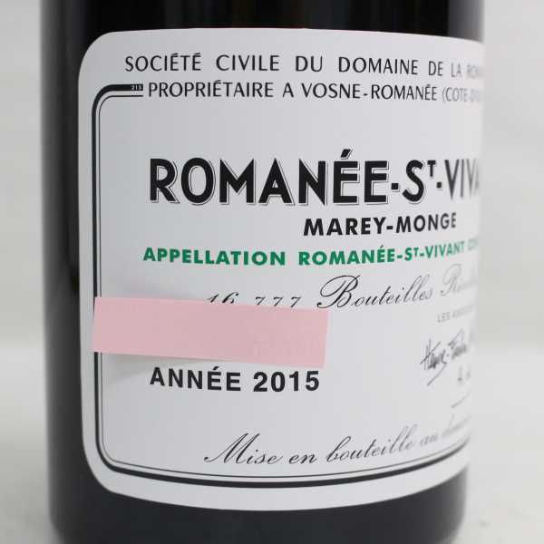 DRC ROMANEE-SAINT-VIVANT（ロマネサンヴィヴァン）2015 14％ 750ml