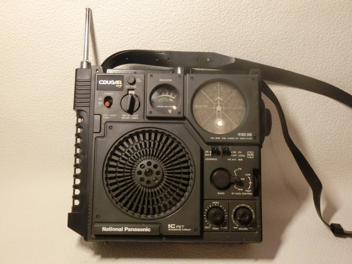 【№3023‐2f03】中古昭和レトロ:National Panasonic RF-877 クーガ COUGAR No.7 BCLラジオ 3バンドレシーバー FM MW SW 通電確認のみ
