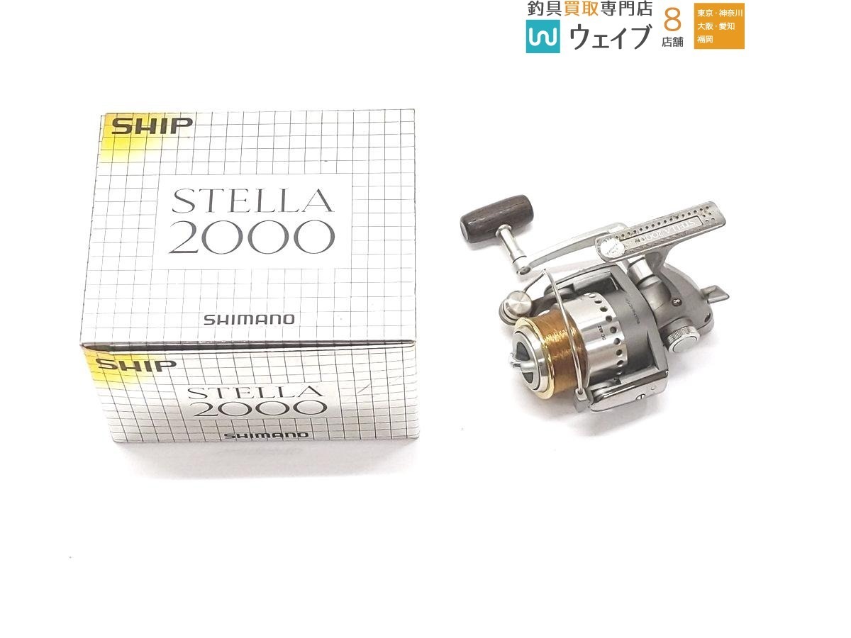0 1 ステラ シマノ SHIMANO STELLA 日本製 JAPAN 95ステラ - ダブル 