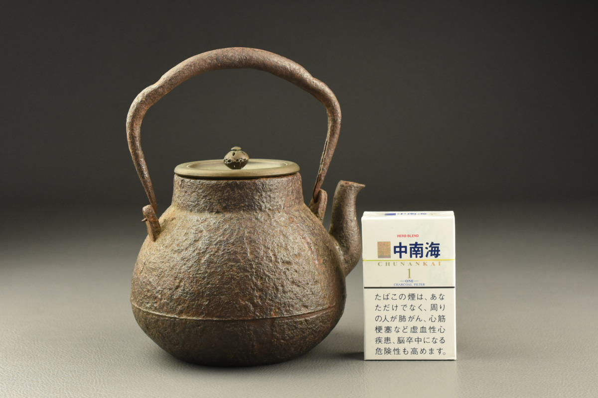 龍文堂 ｜骨董品買取 緑和堂 2026年最新龍文堂造 鉄瓶