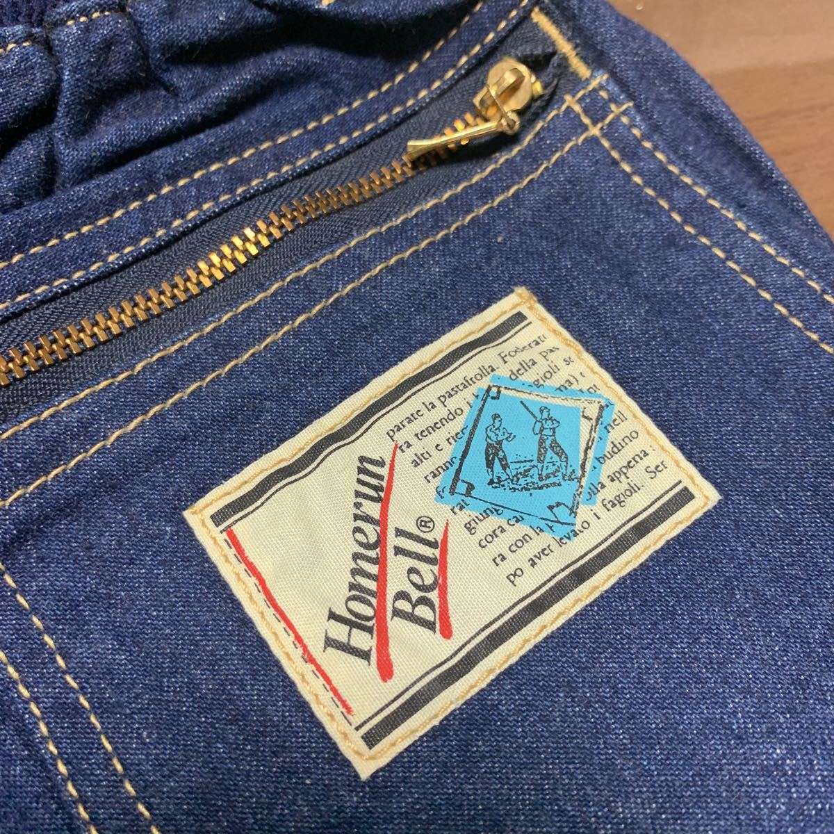 激レア◇新品未使用◇当時物◇B14◇ウエスト80◇HOMERUN BELL 