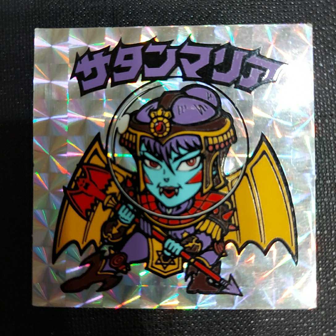 サタンマリア 旧ビックリマン シール | ヘッドだらけのビックリマン