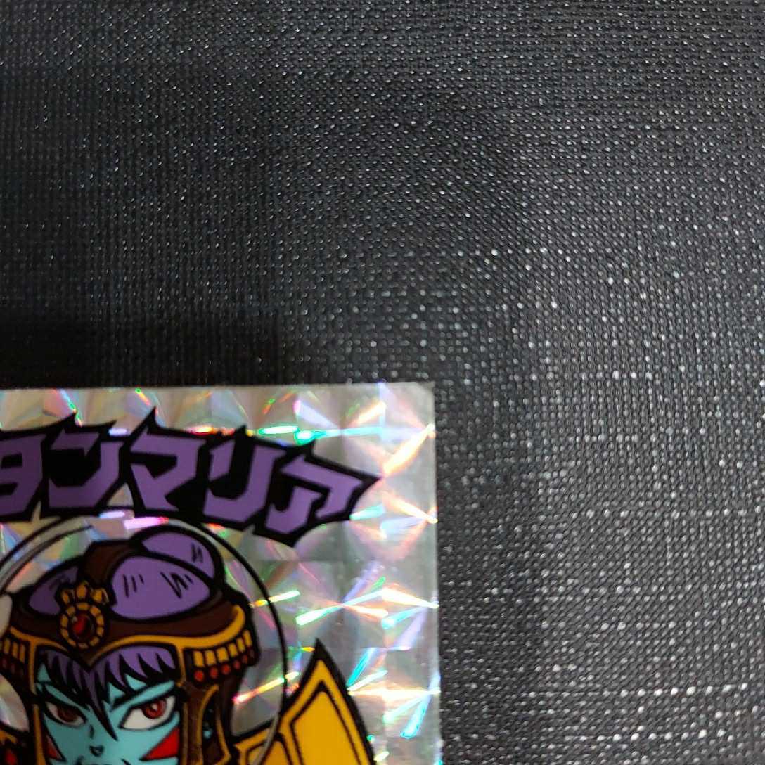 サタンマリア 旧ビックリマン シール | ヘッドだらけのビックリマン
