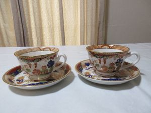 ニッコー カップのYahoo!オークション(旧ヤフオク!)の相場・価格を見る