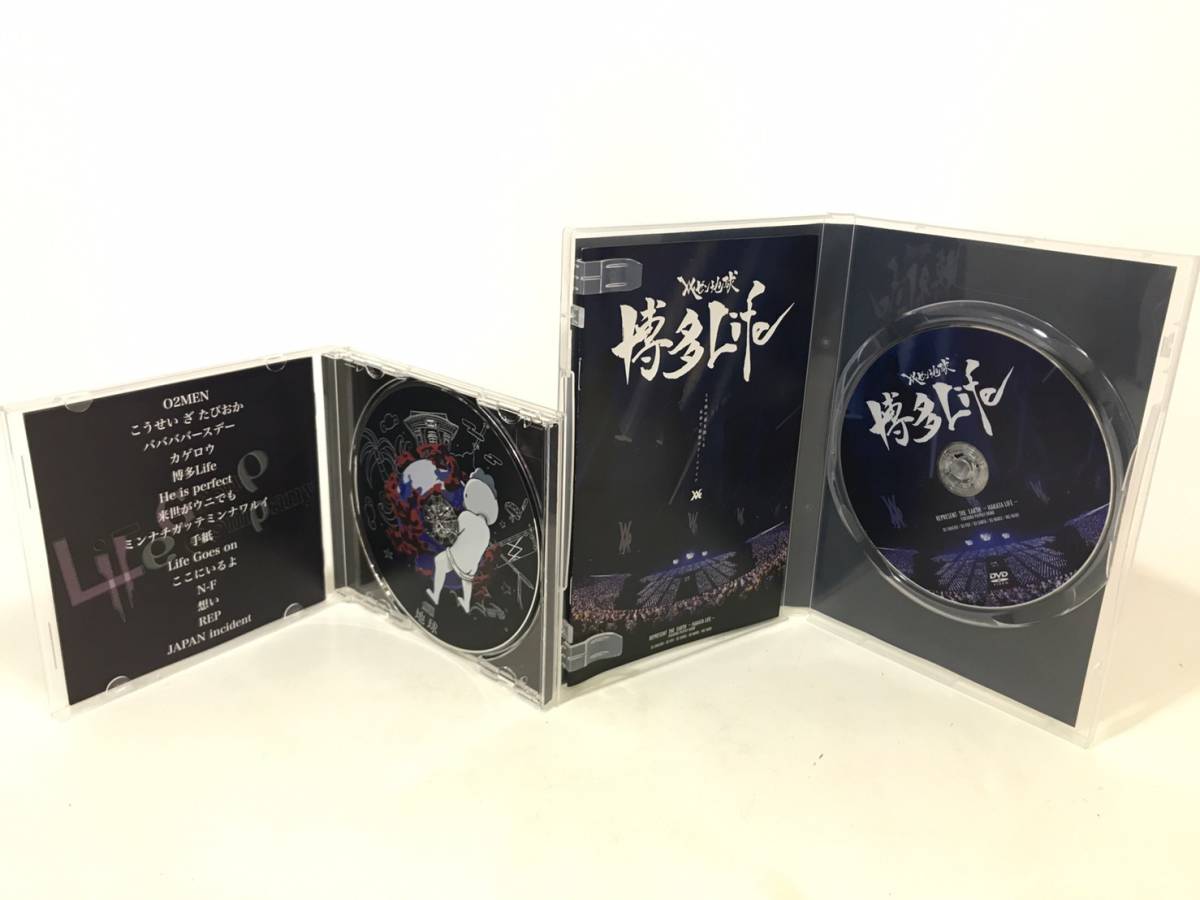 『新品未開封』レペゼン地球 DVD CD ステッカー レペゼン地球 DVD CD ステッカー 【公式通販】