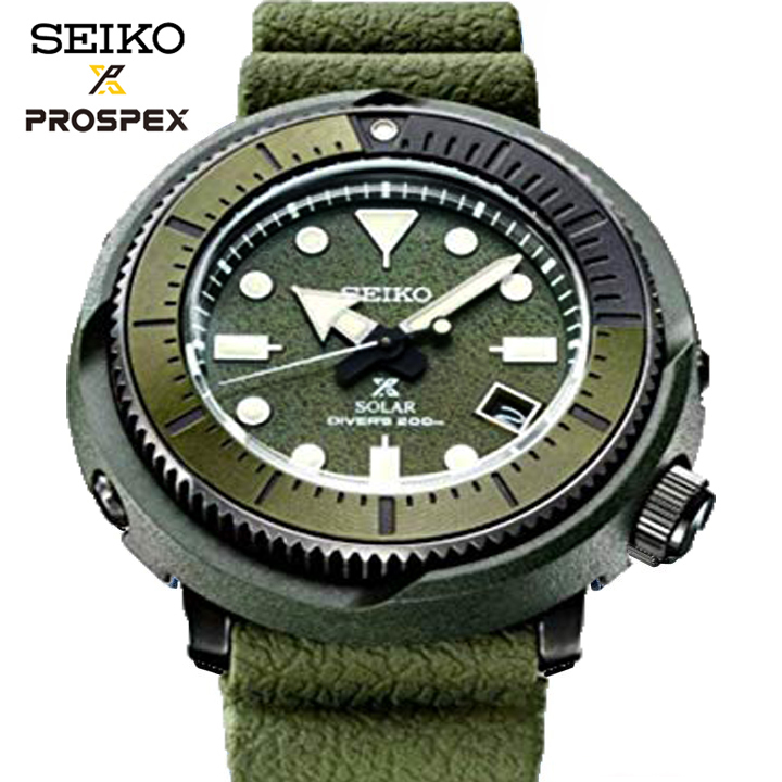 SEIKO セイコー LM ロードマチック SPECIAL スペシャル 自動巻き
