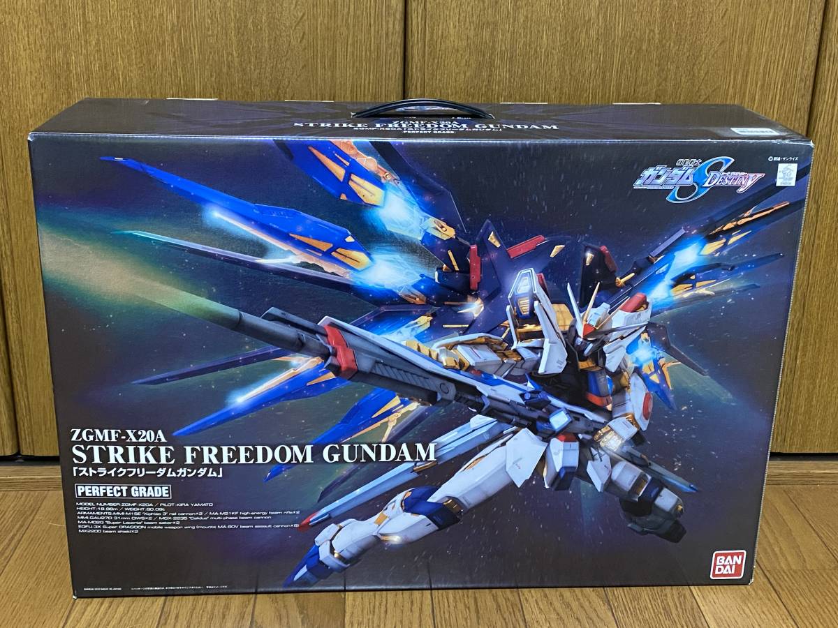 PG 1/60 パーフェクトグレード ストライクフリーダムガンダム ZGMF-X20A 機動戦士ガンダムSEEDディスティニー バンダイ ガンプラ