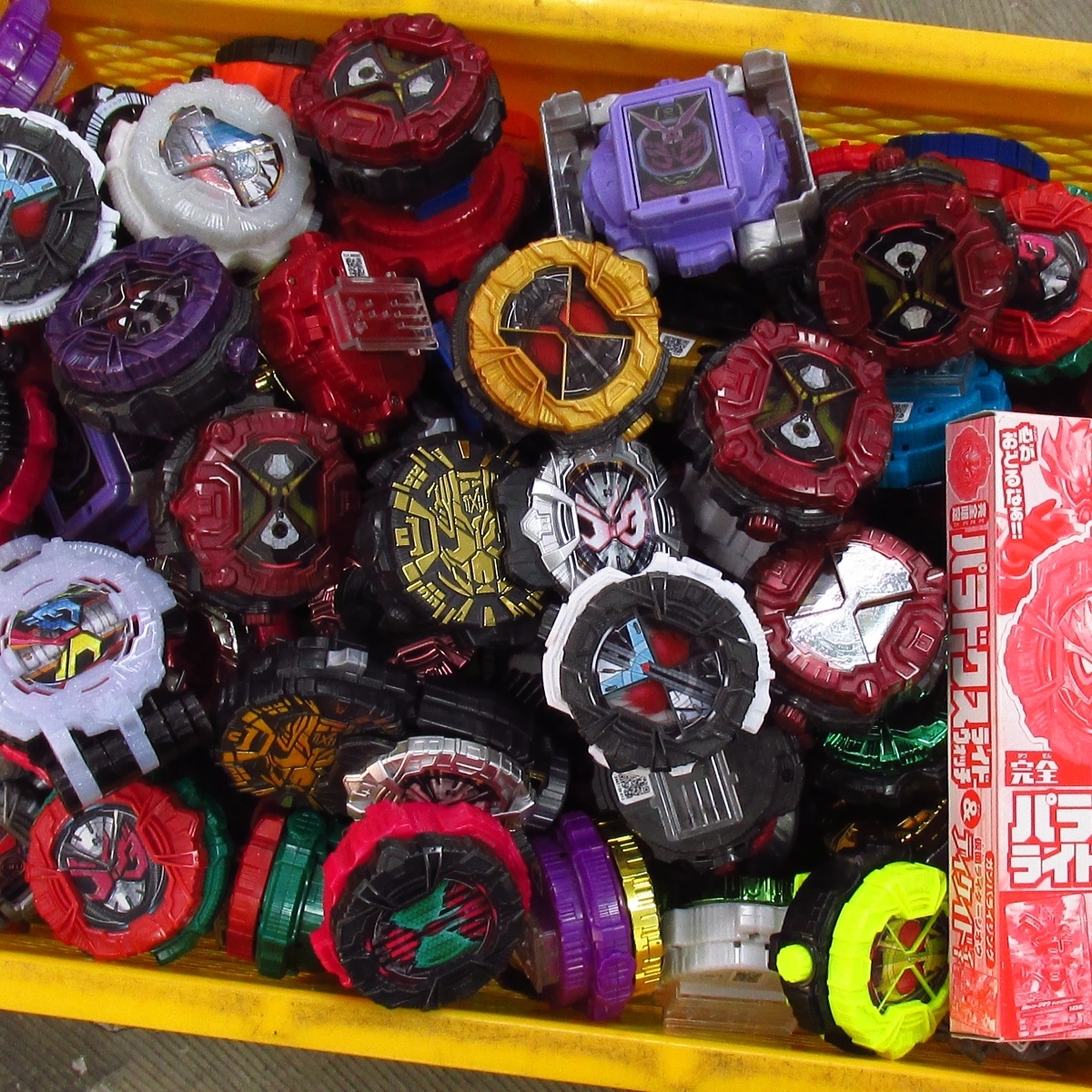 仮面ライダージオウ 変身キーアイテム GPディケイド激情態 / ゼロワン 
