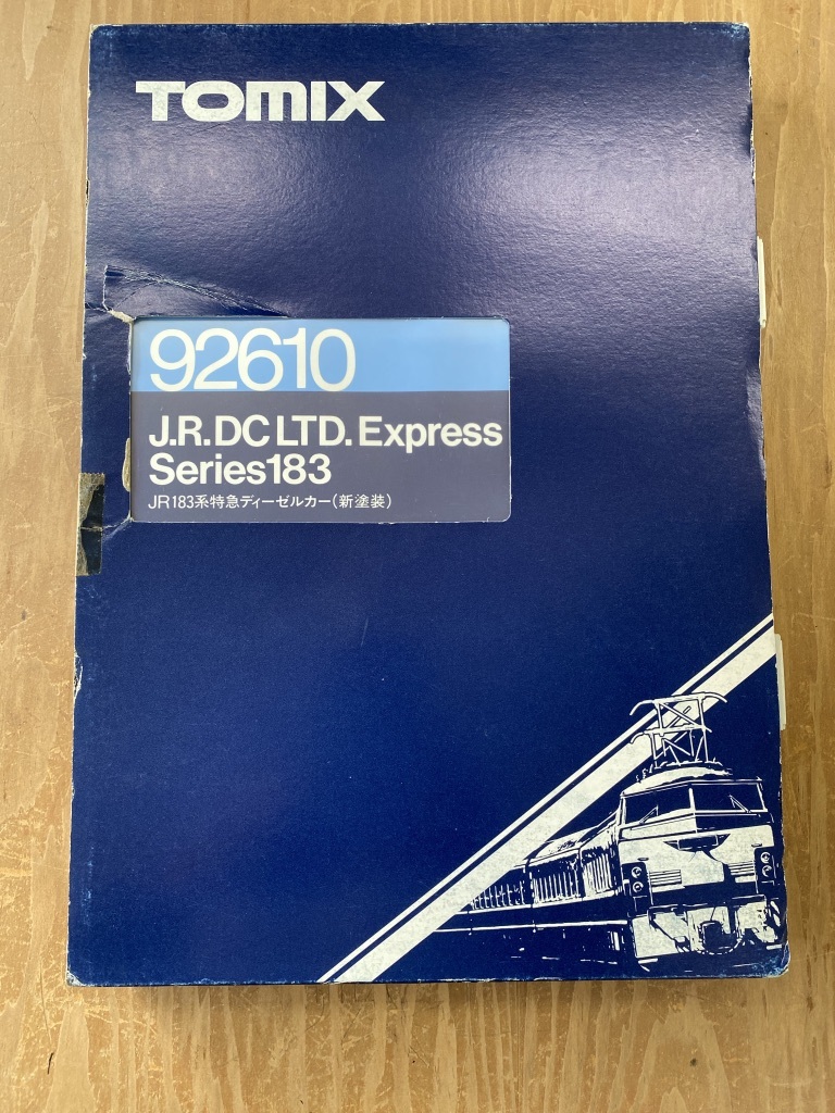 TOMIX 92610 JR183系特急ディーゼルカー（スーパーとかち） 新塗装 7両