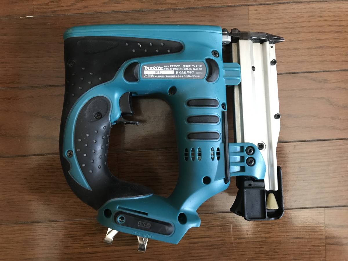 14.4V マキタ PT350DZK makita 公式通販 充電式ピンタッカ 〇 マキタ
