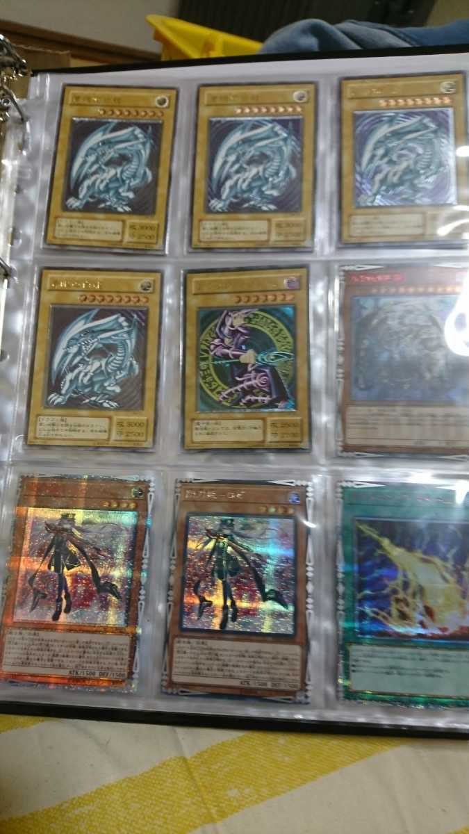 遊戯王☆引退品レア以上300枚☆コレクター向け | OBOZ.INFO