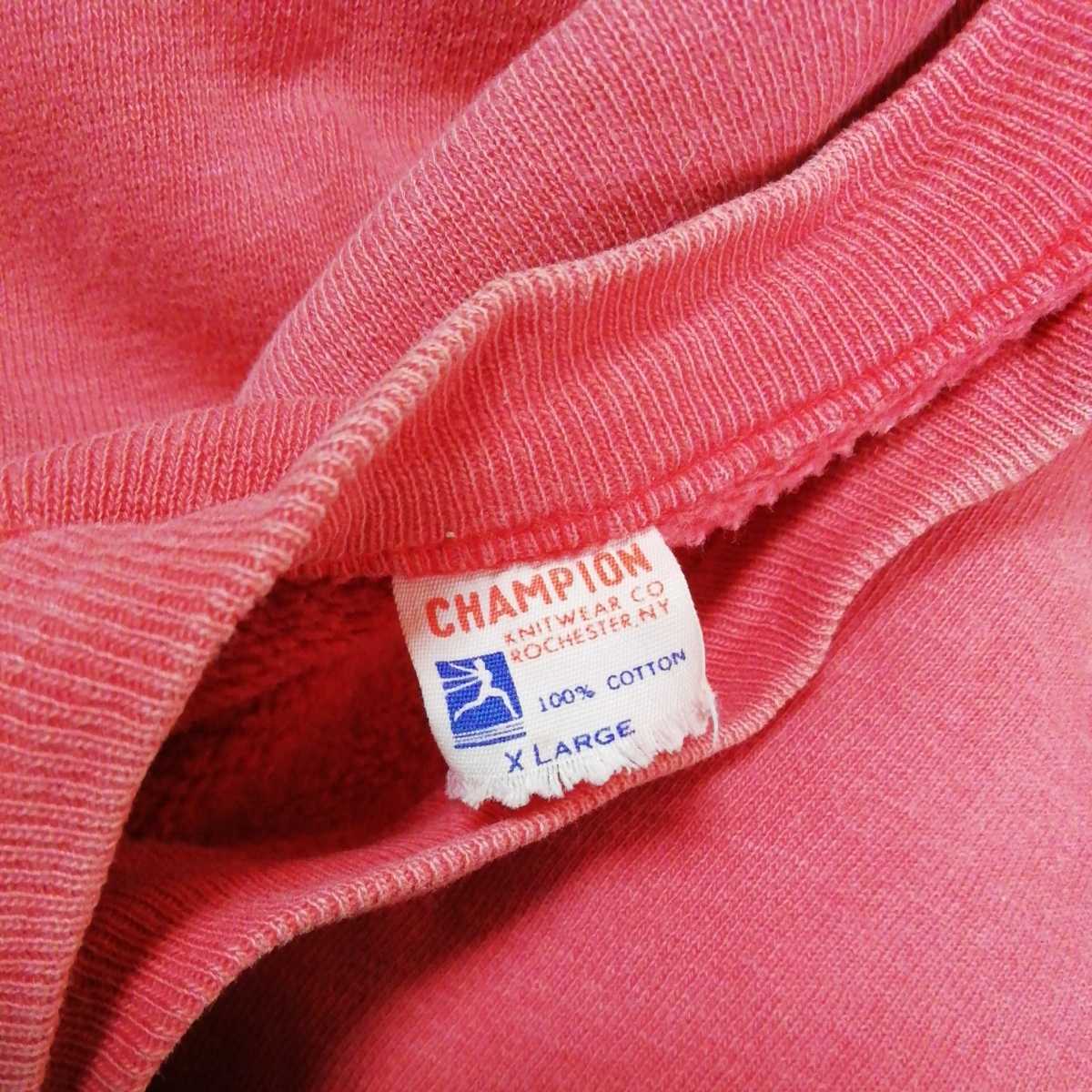 ゴールデンサイズ　40年代〜50年代　Champion ランタグ 50s チャンピオンのタグでわかる年代Tシャツ編 - ストアマガジン