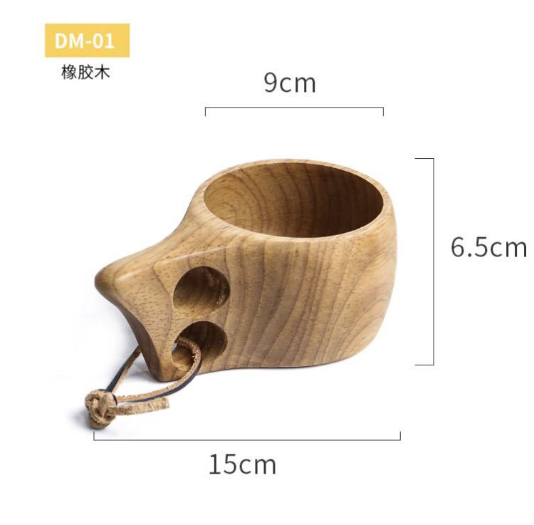 天然木ククサ 2個セット キャンプ 木製カップ