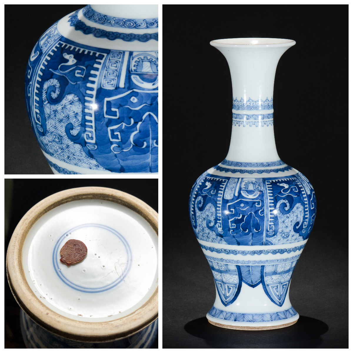 ♢江戸時代 瀬戸焼磁器 染付波千鳥貝尽くし紋 船 盃洗 骨董品 遺品少数