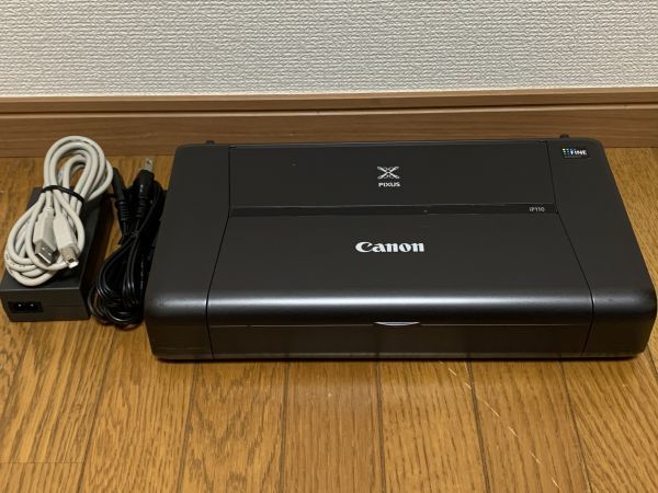 Canon iP110 モバイルプリンター キヤノン 動作品 インクジェット
