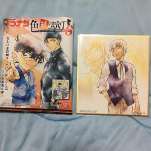 名探偵コナン色紙art６ 安室透 水彩画 ノーマル仕様 全１６種 名探偵コナン 売買されたオークション情報 Yahooの商品情報をアーカイブ公開 オークファン Aucfan Com