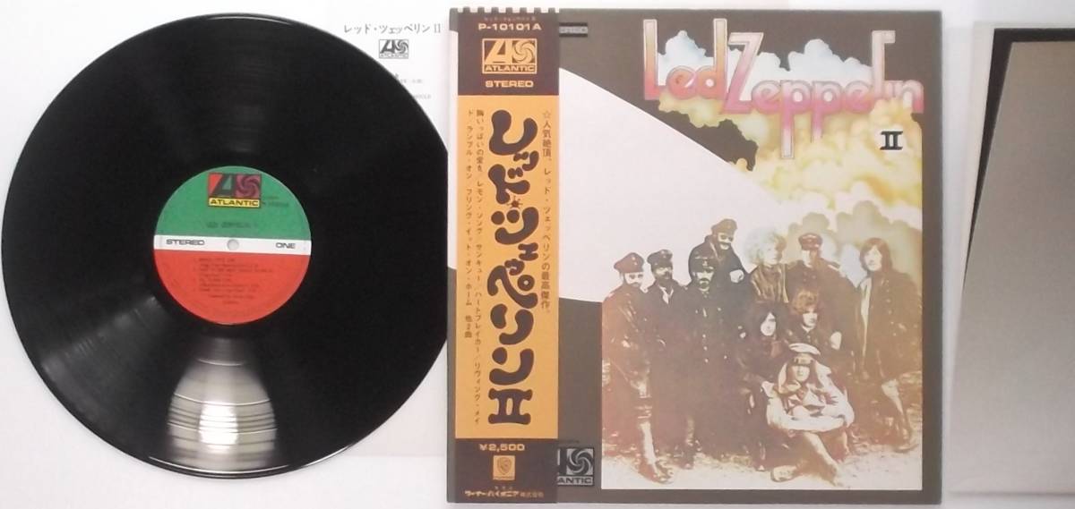 Led Zeppelin Ⅱ　日本盤(帯•ポスター付) ポスター帯付】レッド・ツェッペリン Ⅱ Zeppelin Led II レッド