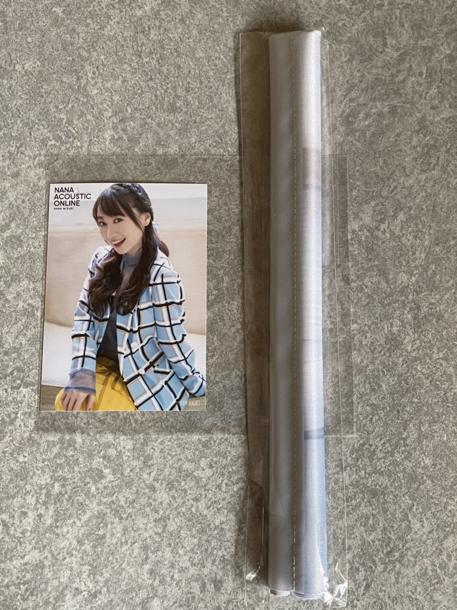 ACOUSTIC 水樹奈々 法人別オリジナル特典 タペストリー 11枚 まとめ