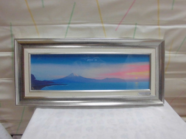 可愛い動物画家 渡辺あきお額付ミニアート「親子いっしょだね」 お馬の