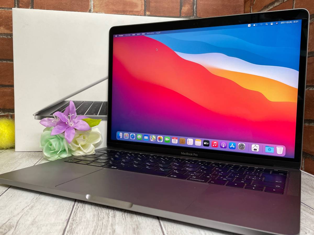 MacBook Pro 2017 A1708 Core i5 7360U 2.3GHz/RAM:8GB/SSD:512GB/13インチ Big ...