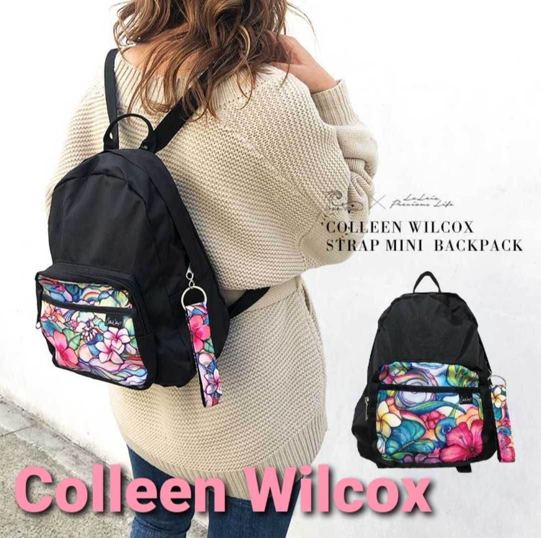 【Colleen Wilcox】ブラック✕カラフル リュック/バックパック ストラップ付きリュック・コリーンウィルコックス・Colleen Wilcox