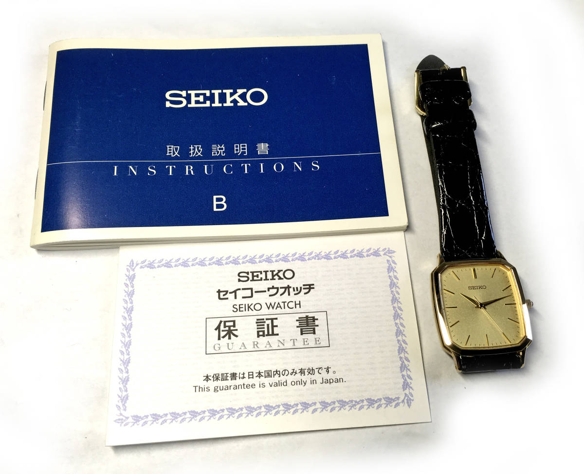 SEIKO セイコー 8J41-0AK0 電池交換済 中古 説明書・保証書付 裏蓋会社名