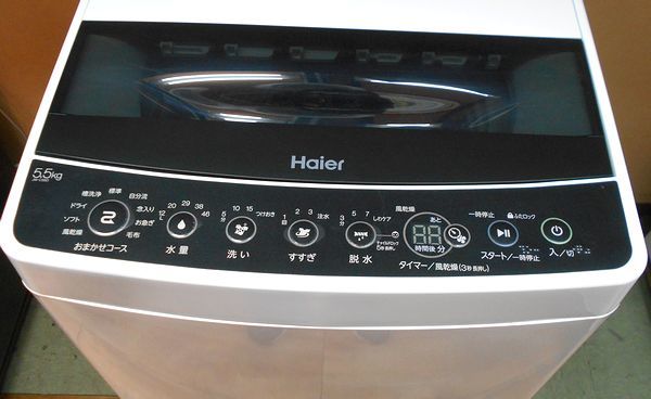 【送料込み】　ハイアール　洗濯機　4.5kg JW-C45A ホワイト 生活家電 30日迄！送料無料☆Haier 5.5kg 洗濯機【JW-C55A-W】