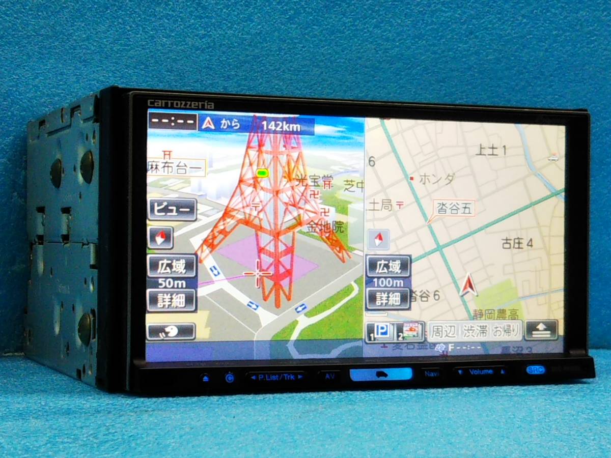 ☆カロッツェリア HDD楽ナビ AVIC-HRZ099 2010MAP/4×4フルセグTV/DVD