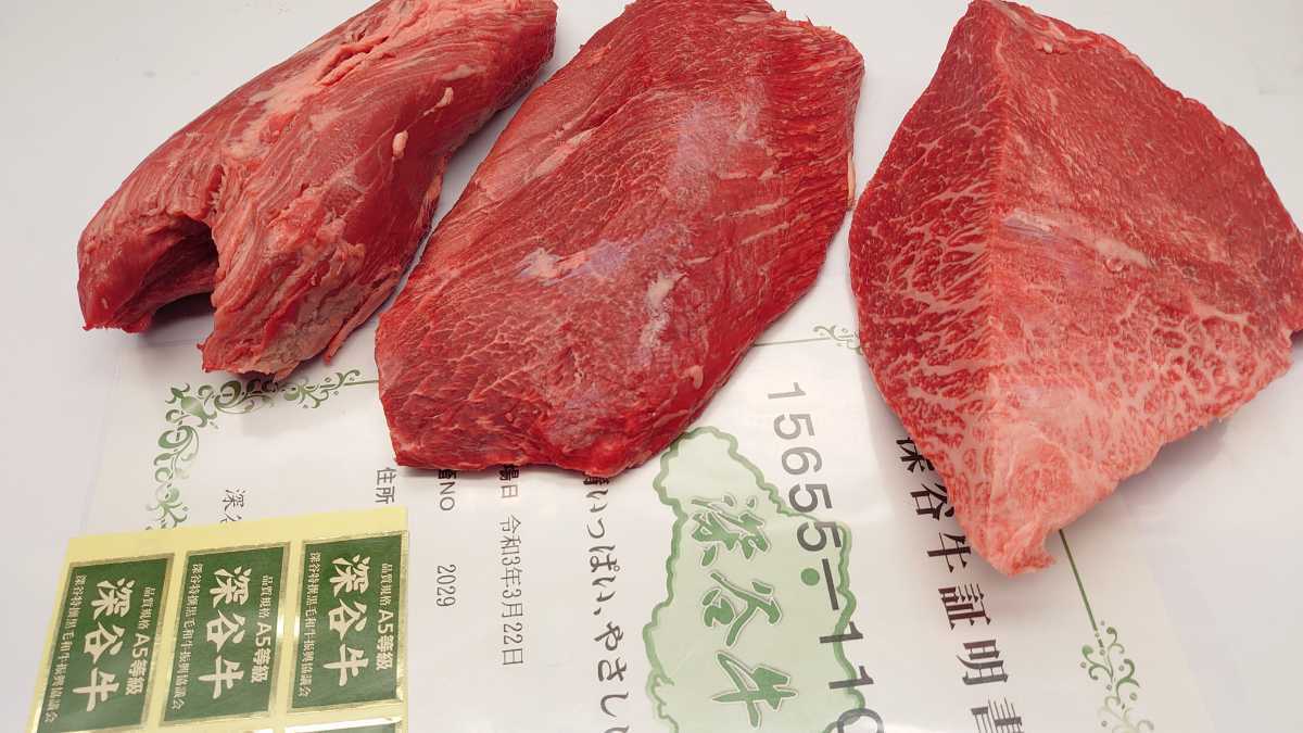  埼玉A5牝 深谷牛 特選和牛マルカワ＆亀の甲 芯たま 赤身 1.63kg N(モモ)｜売買されたオークション情報、yahooの商品情報をアーカイブ公開 - オークファン モモ