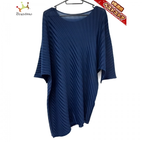 PLEASE PLEATS プリーツプリーズ ISSEY MIYAKE 2026年春夏 プリーツ
