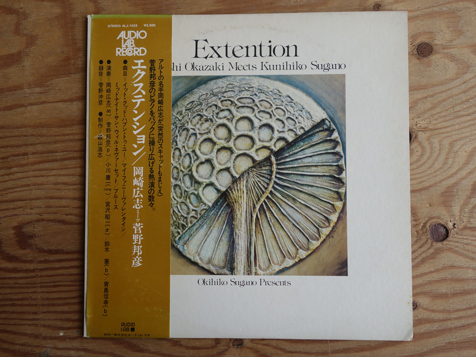 キリスト教の伝統 | 教理発展の歴史 J.ペリカン ⁄ 鈴木浩 全5巻 教文館