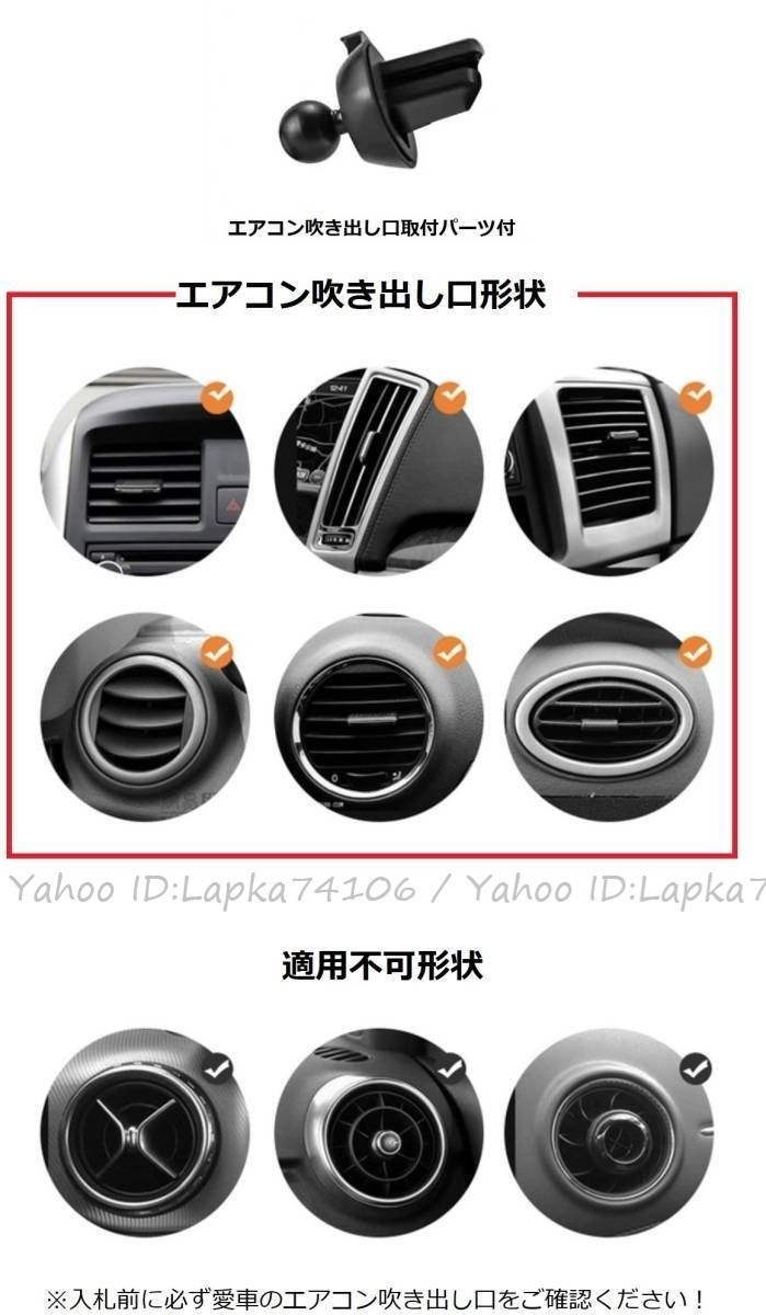 レア【送料無料】レクサス NX RX ES UX LS 汎用 車載 スマホ ホルダー スマホホルダー 車載スタンド ワイヤレス 自動開閉 Qi 充電 | レクサス LX 全部買って比較したオーナーの評価はいかに?! レクサス「NX」が全面刷新で超進化！ 0