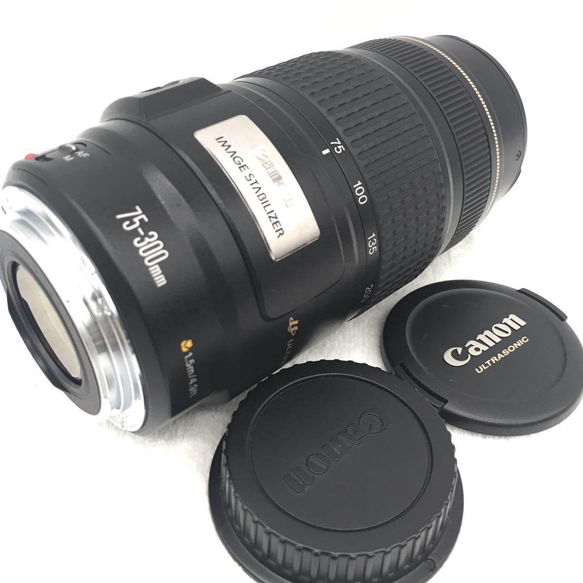キヤノン EF 75-300mm☆手振れ補正付き望遠レンズ ef75-300mm f4-5.6