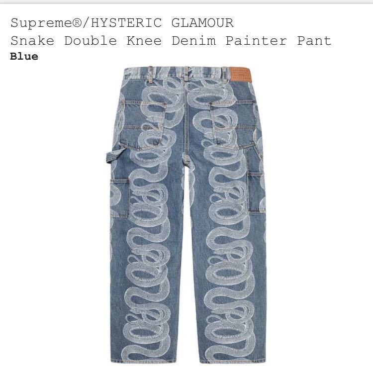 36 Supreme HYSTERIC GLAMOUR Snake Double Knee Denim Painter Pant 