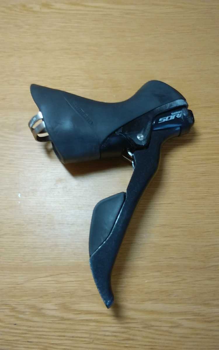 SORA STIレバー右のみ 9s