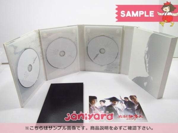 DVD-BOX 必殺仕事人 0 セット メルカリ - 上巻、必殺仕事人 1 必殺仕事人