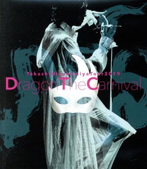Tour Utsunomiya 0 Dragon The Takashi Drago… : Carnival 宇都宮隆