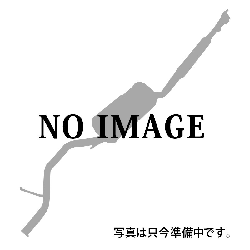 【数量限定，セール】 リアマフラー スペーシアMK42Sターボ車(社外品)｜売買されたオークション情報、yahooの商品情報をアーカイブ公開 - オークファン スズキ用