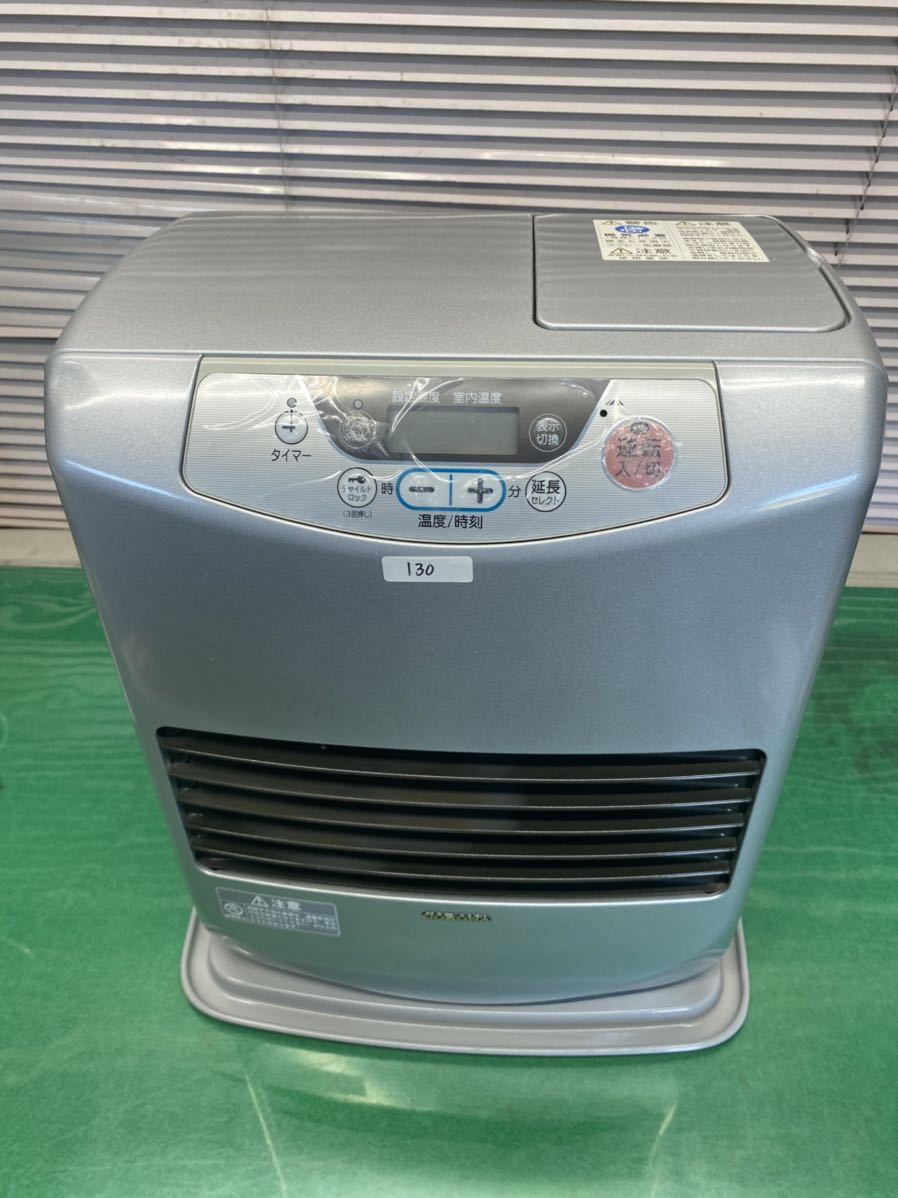【お買い得，人気SALE】 綺麗 コロナ石油ファンヒーターGT-329Y 3.19kW 130(石油ファンヒーター)｜売買されたオークション情報、yahooの商品情報をアーカイブ公開 - オークファン 石油ファンヒーター